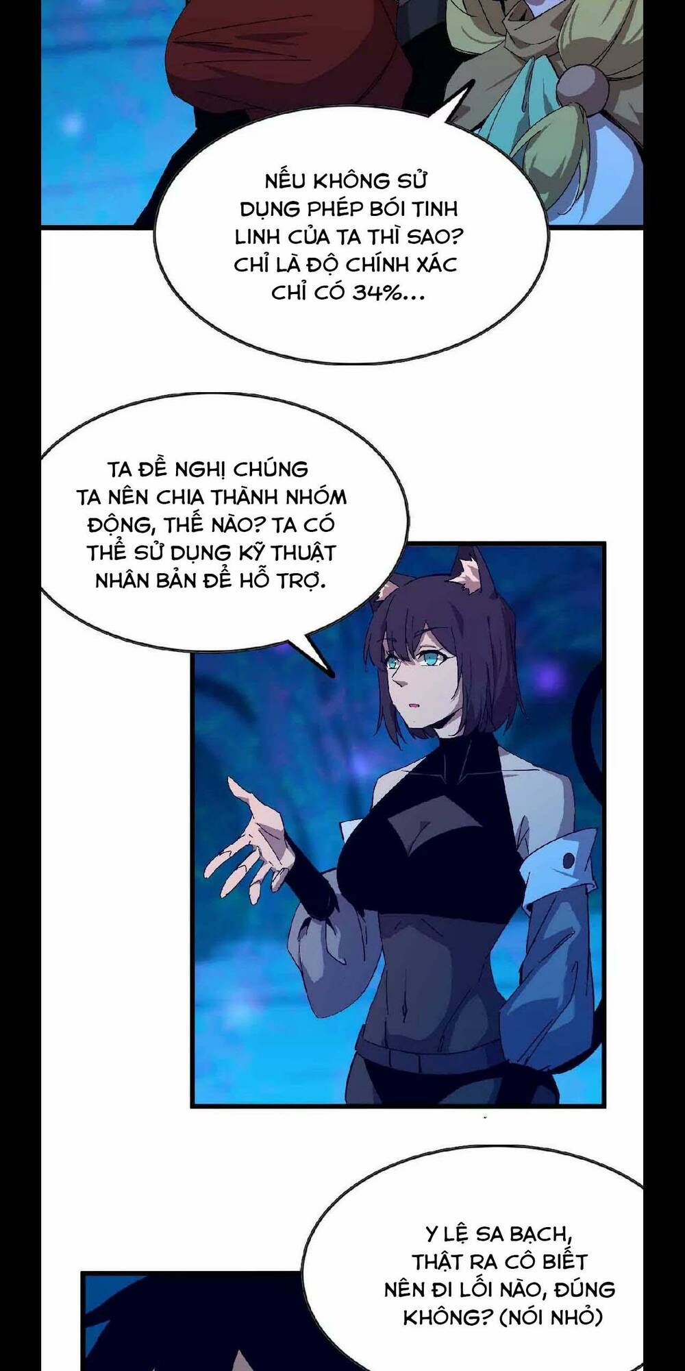 page_2