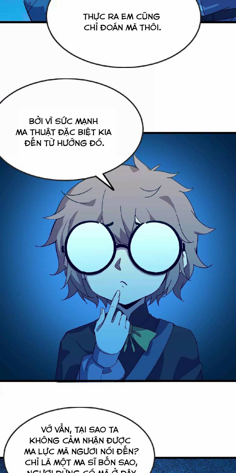page_7