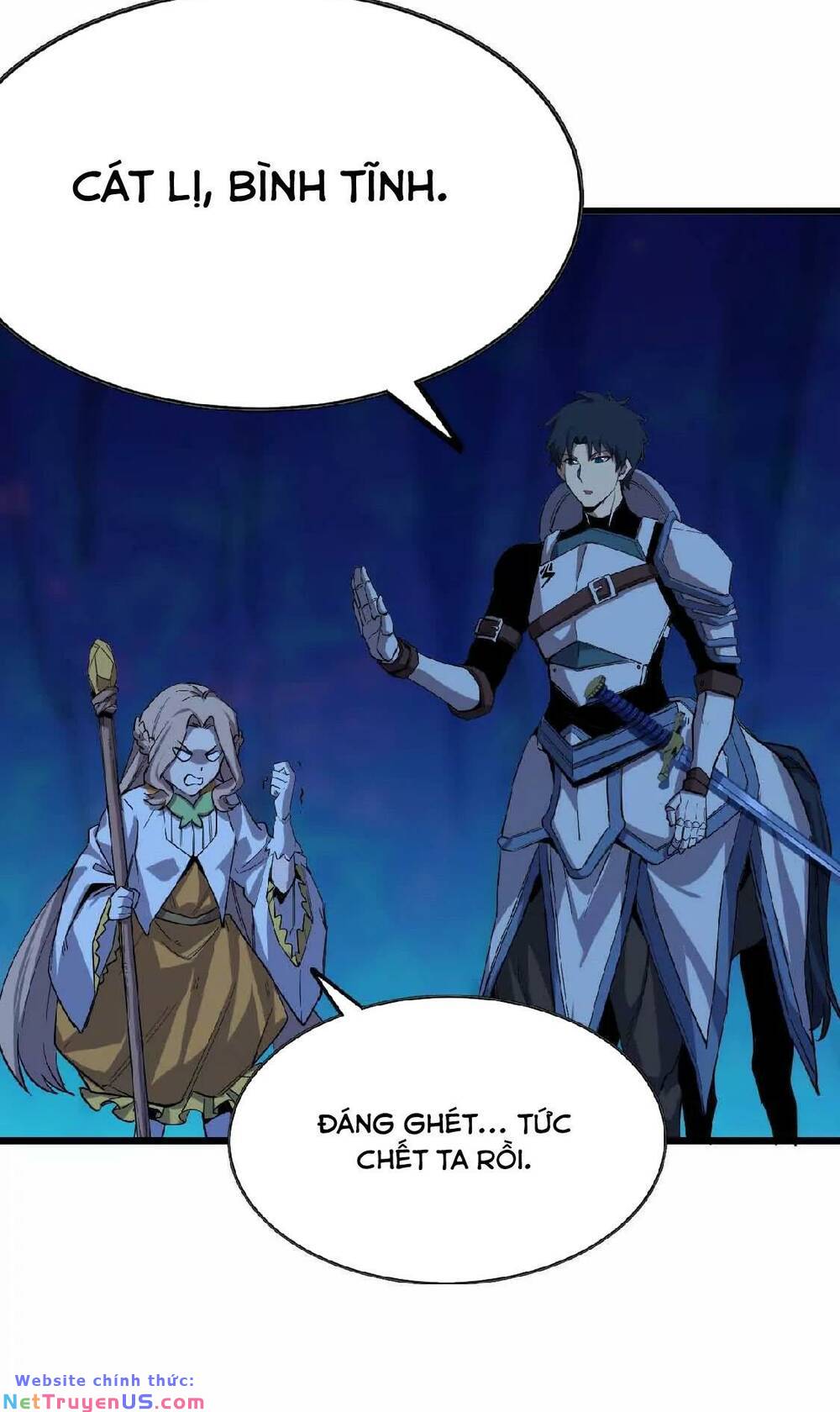 page_7