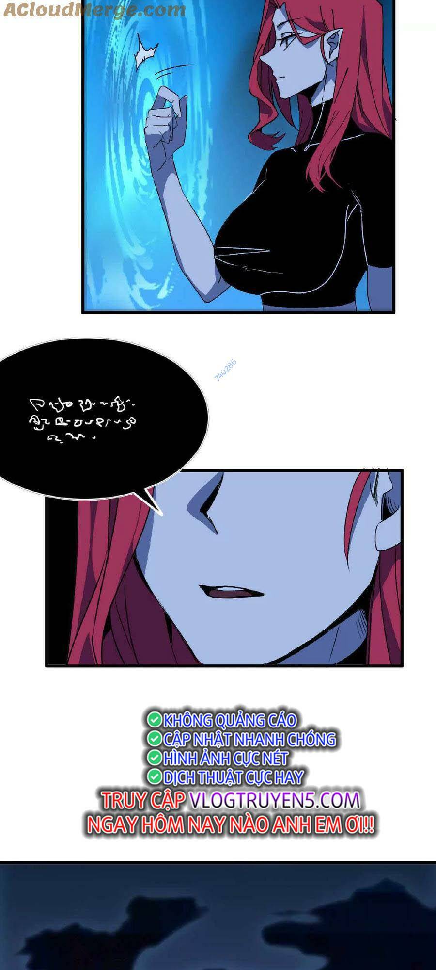 page_16