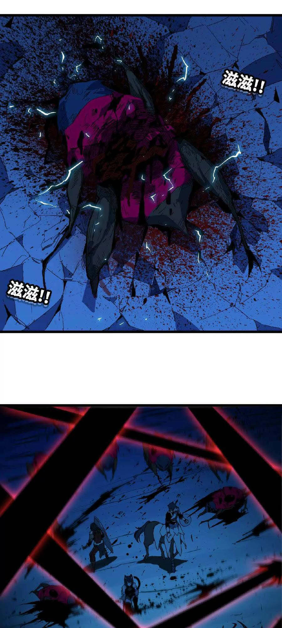 page_8