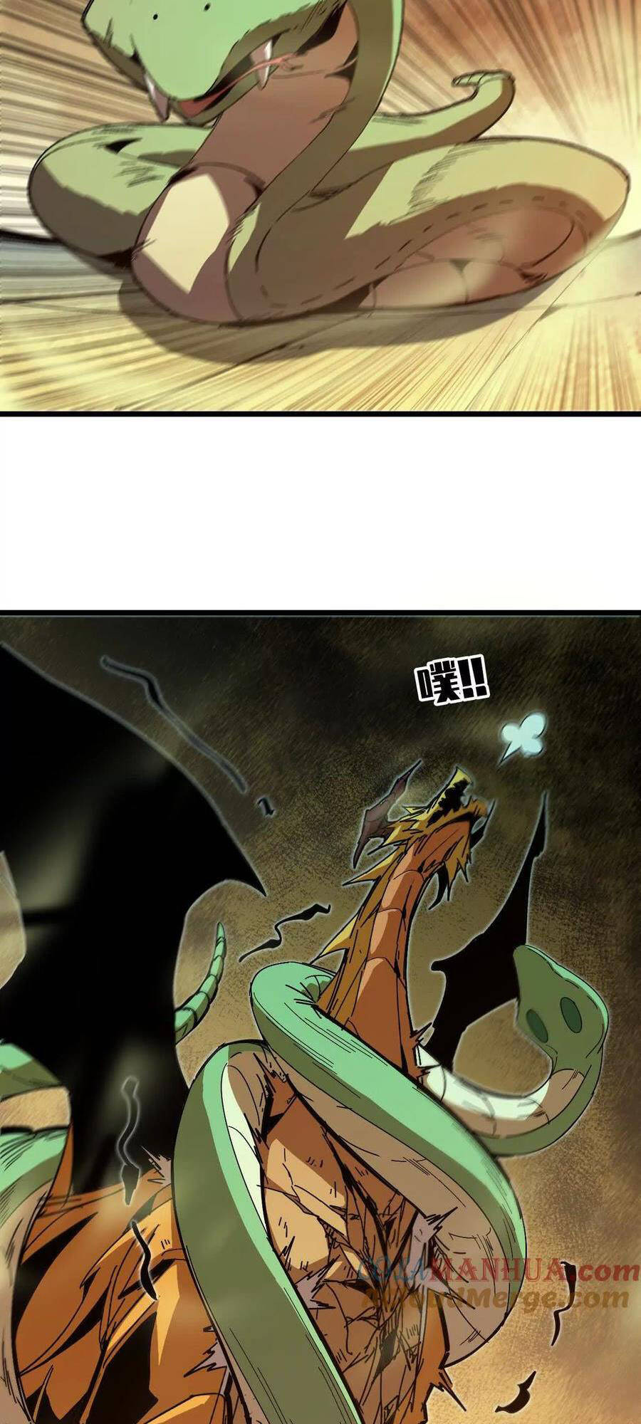 page_9