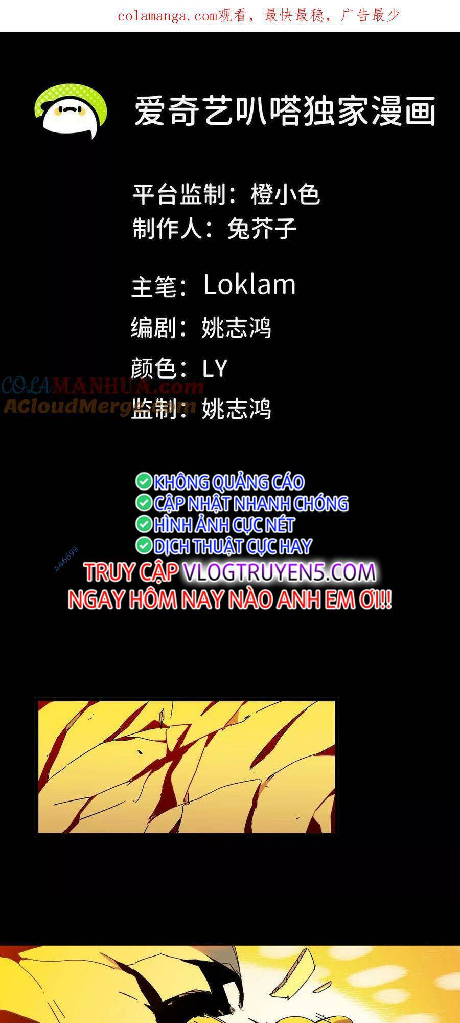 page_0