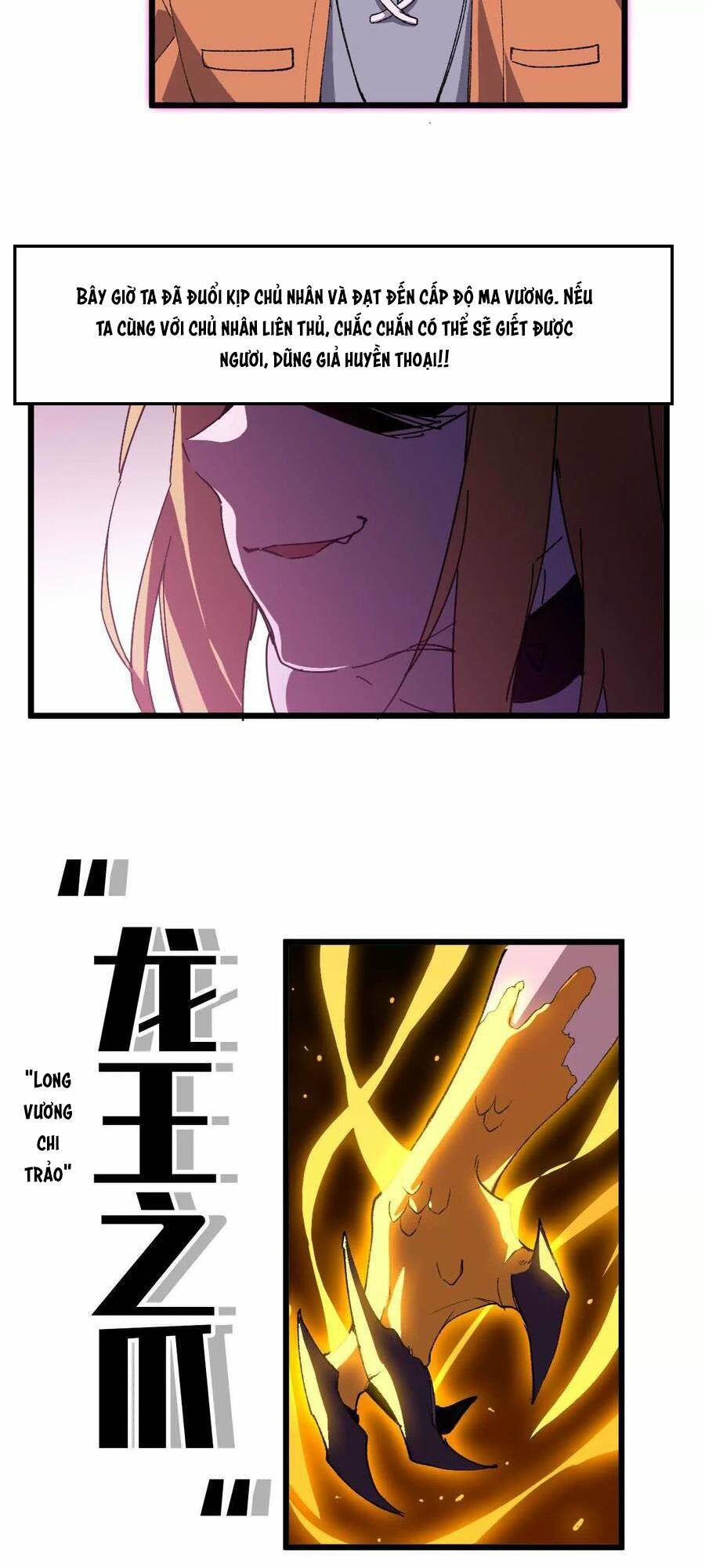 page_28