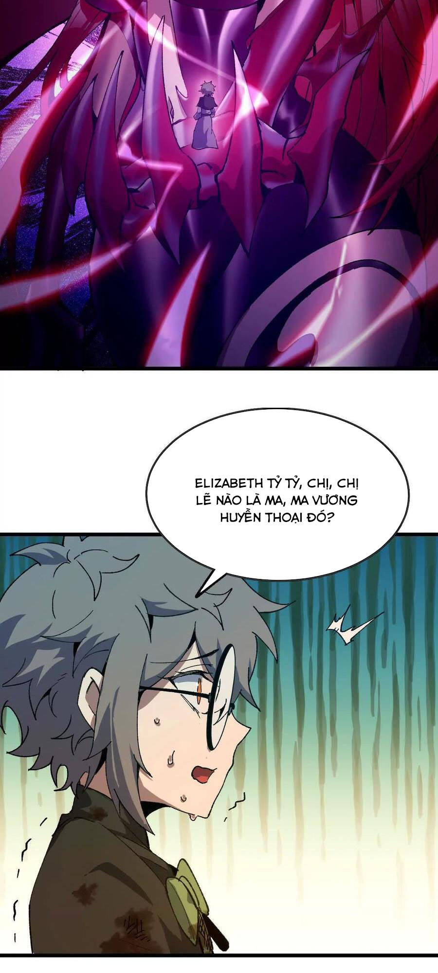 page_12
