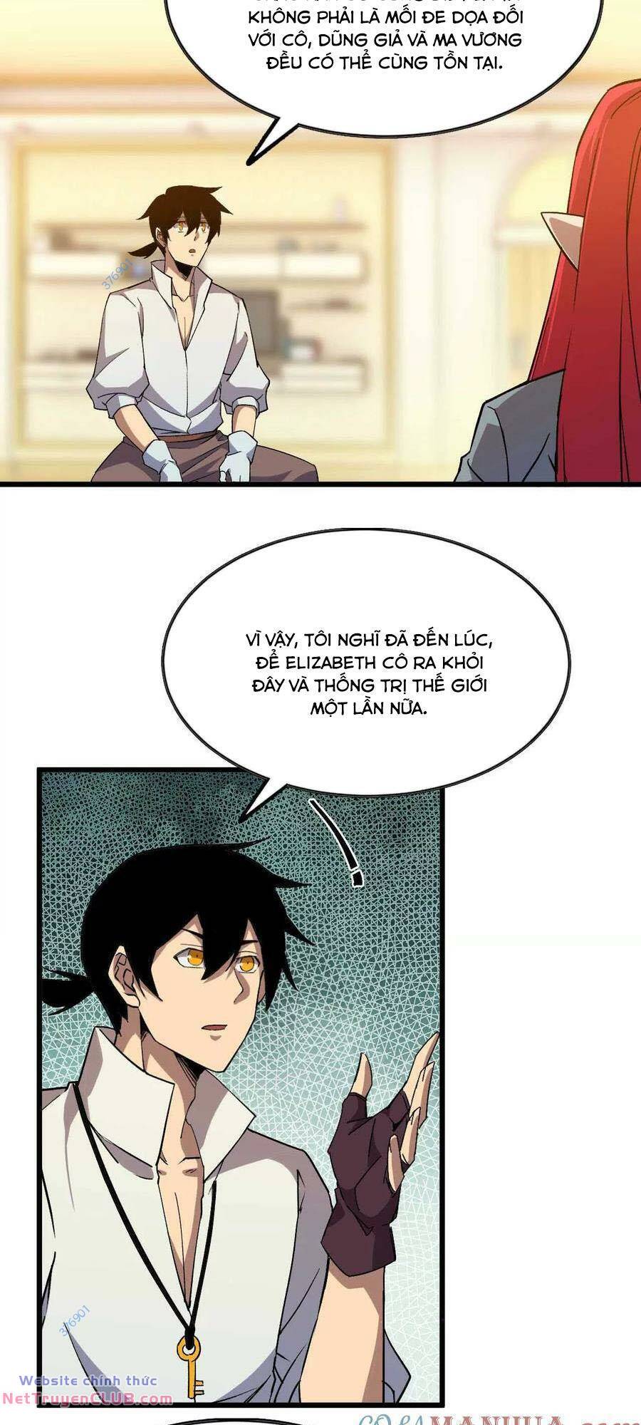 page_12