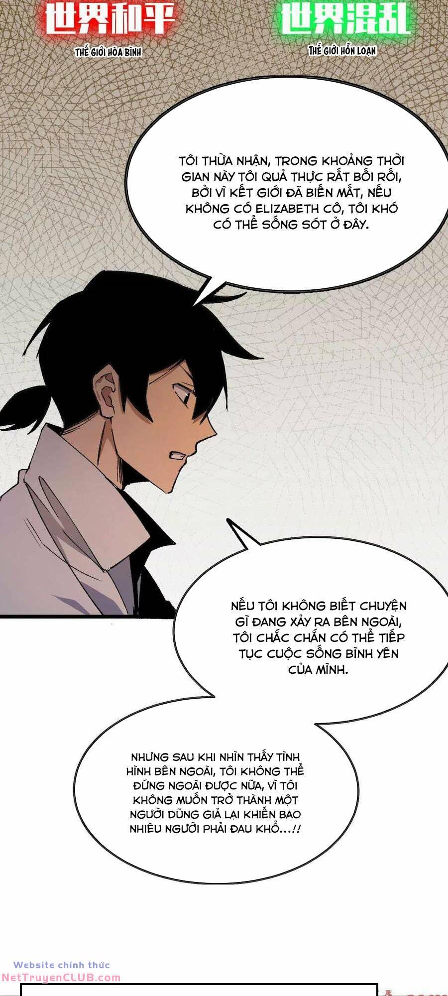 page_17