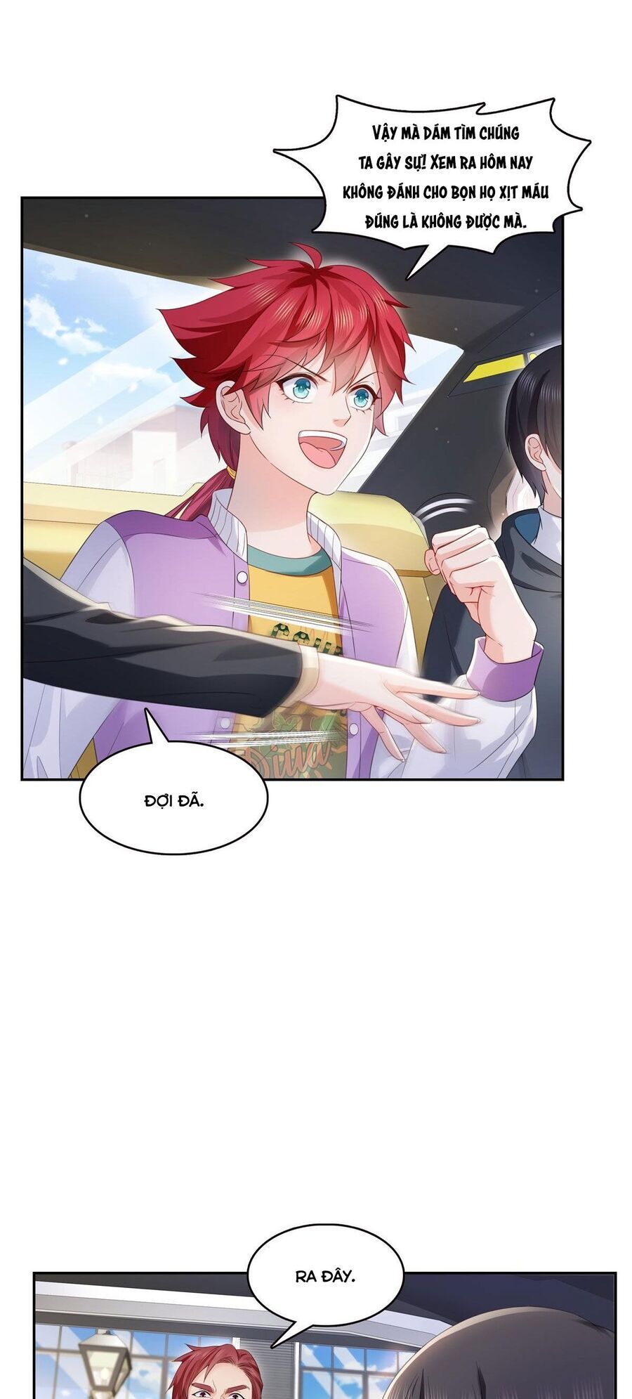 page_12