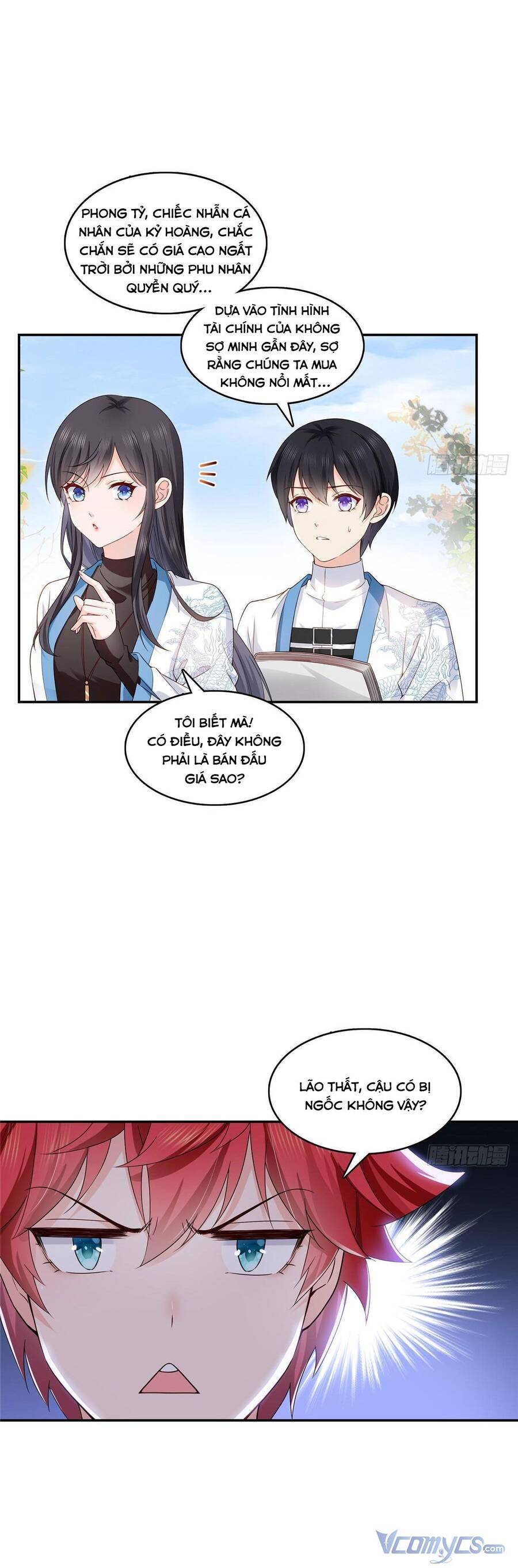 page_1