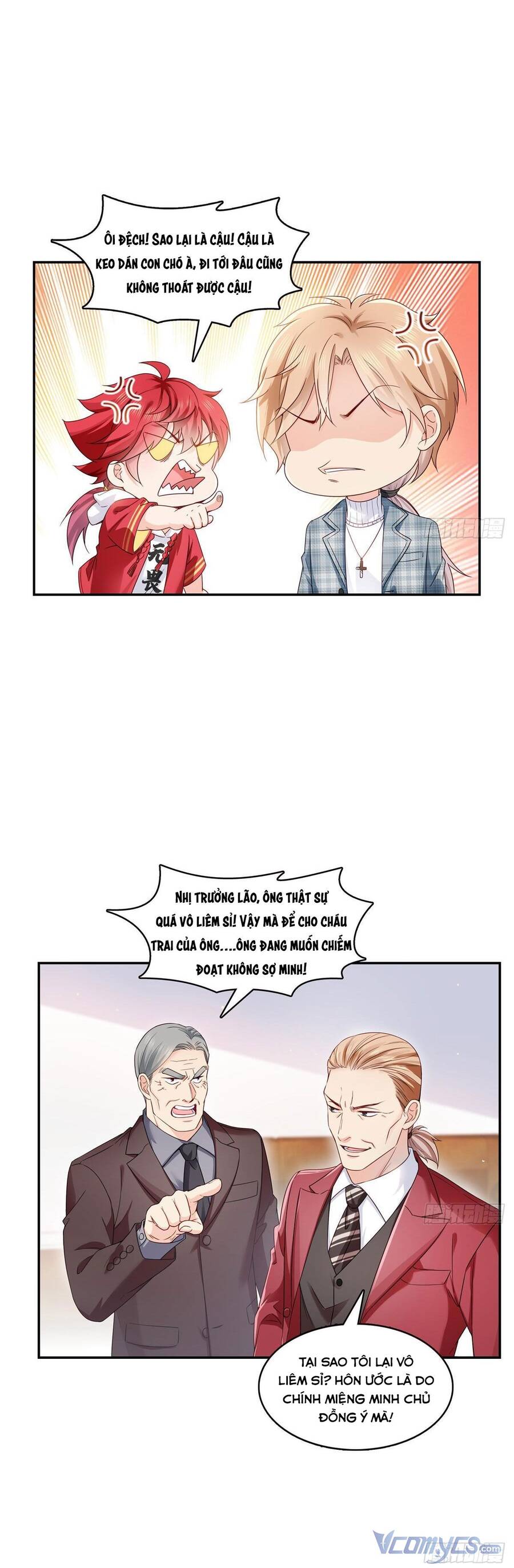 page_12