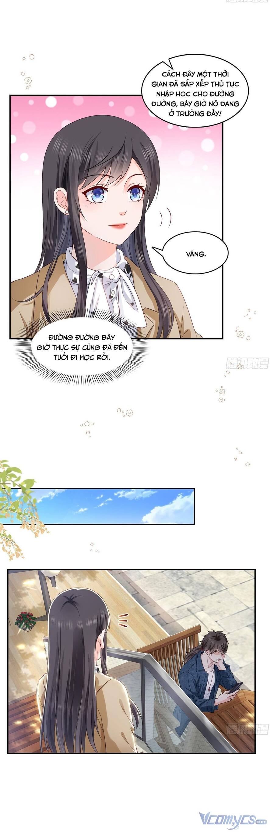 page_17