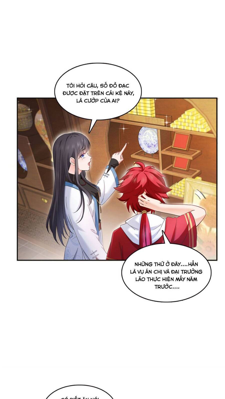 page_7