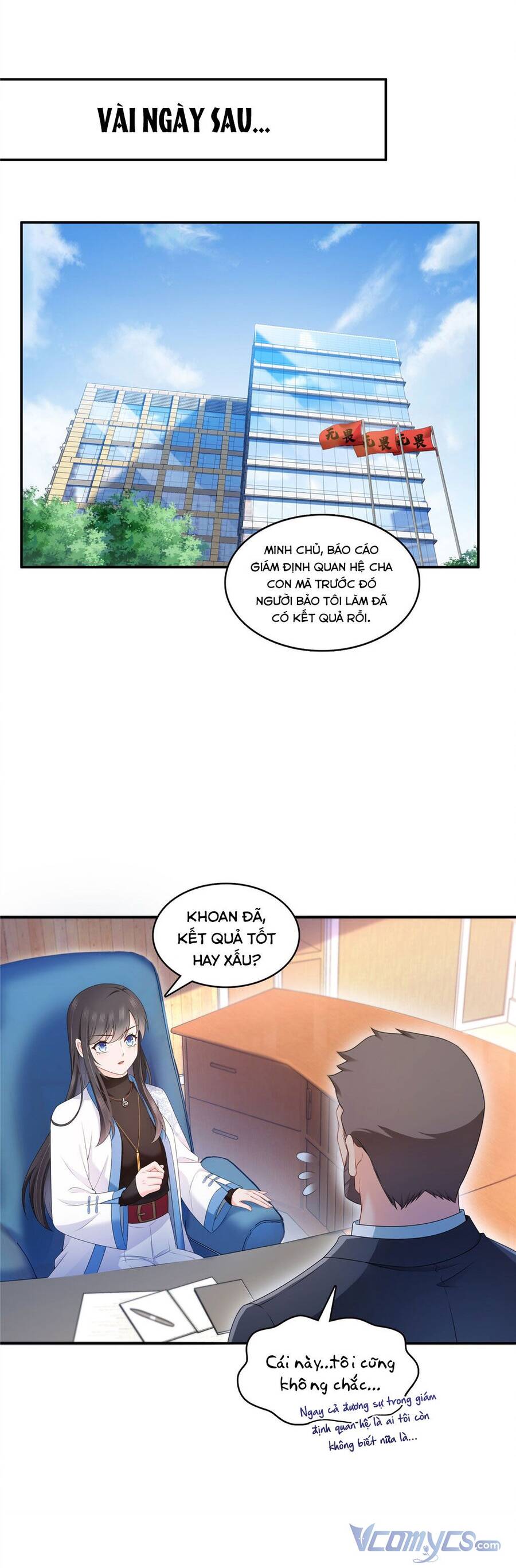 page_16