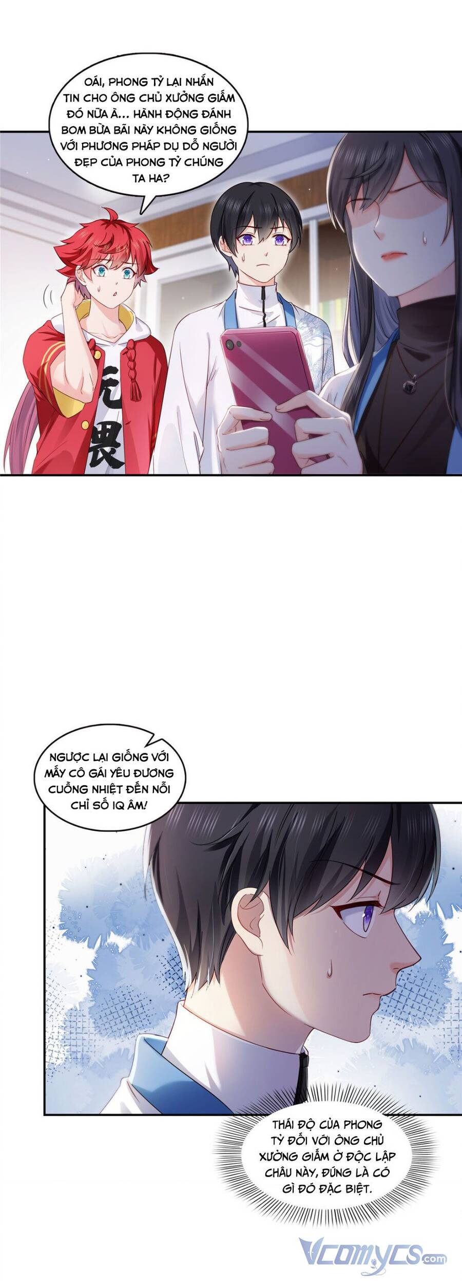 page_2