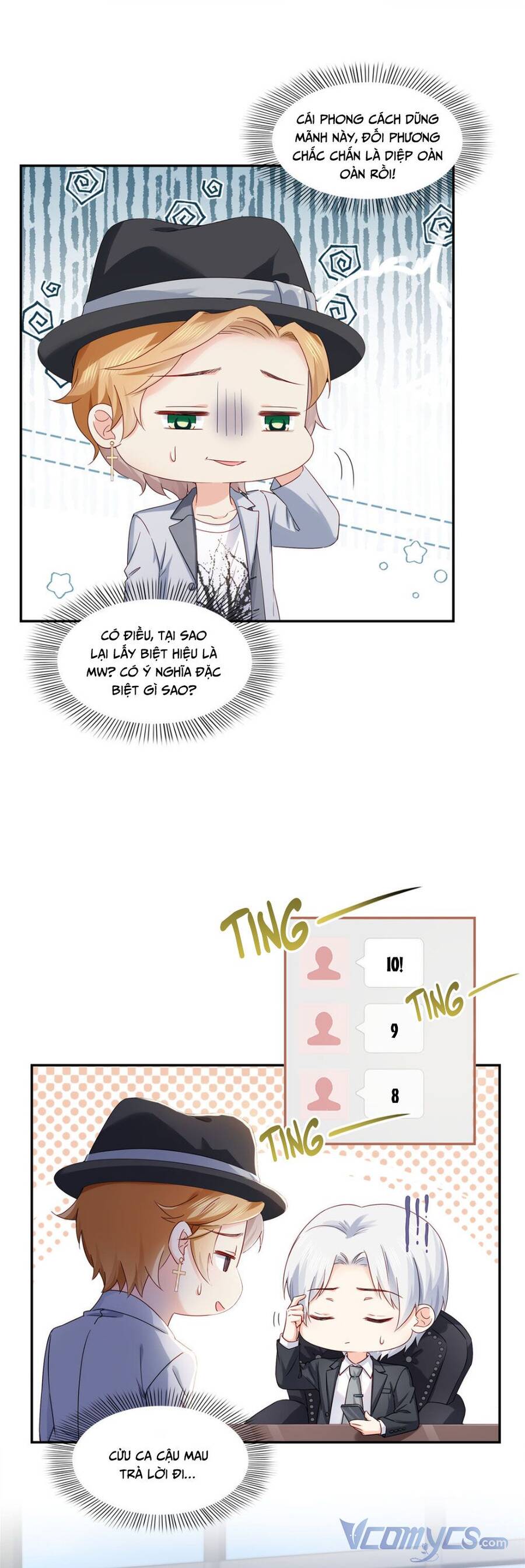 page_6