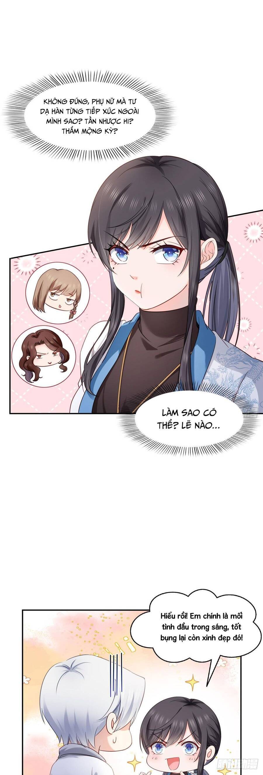 page_14