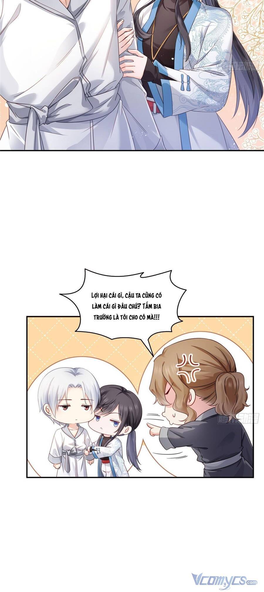 page_20