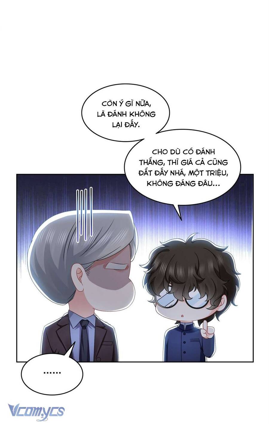 page_7