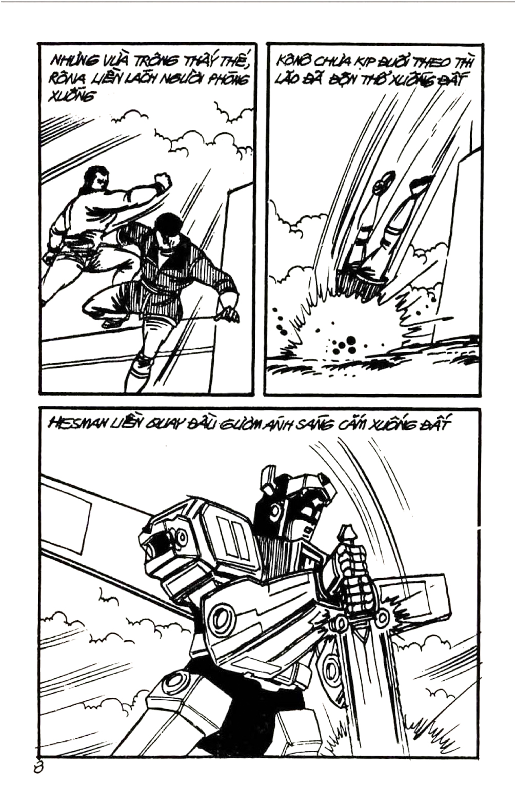page_7