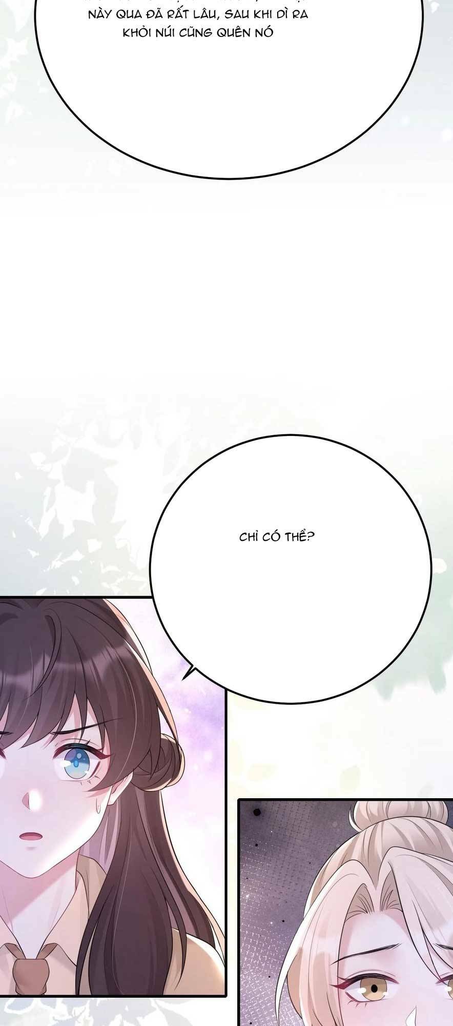 page_21