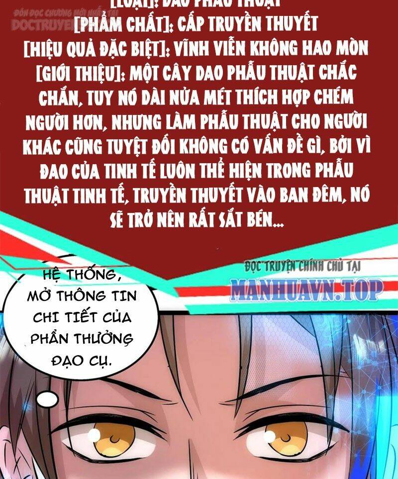 page_20