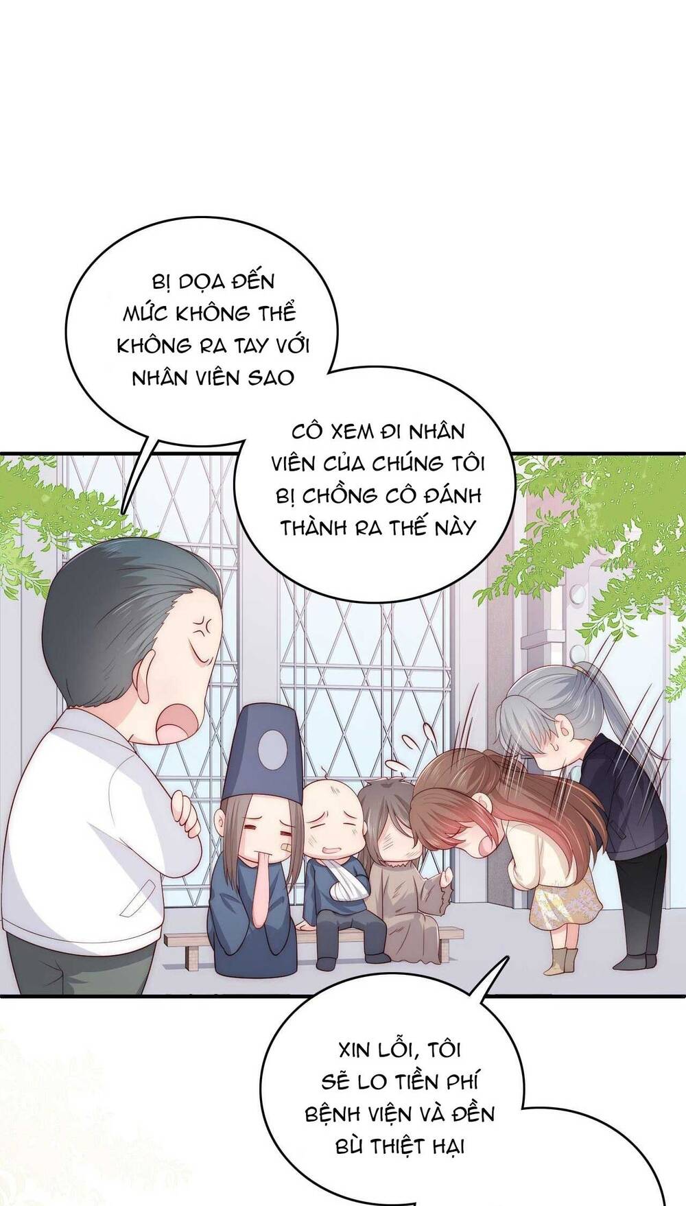page_7