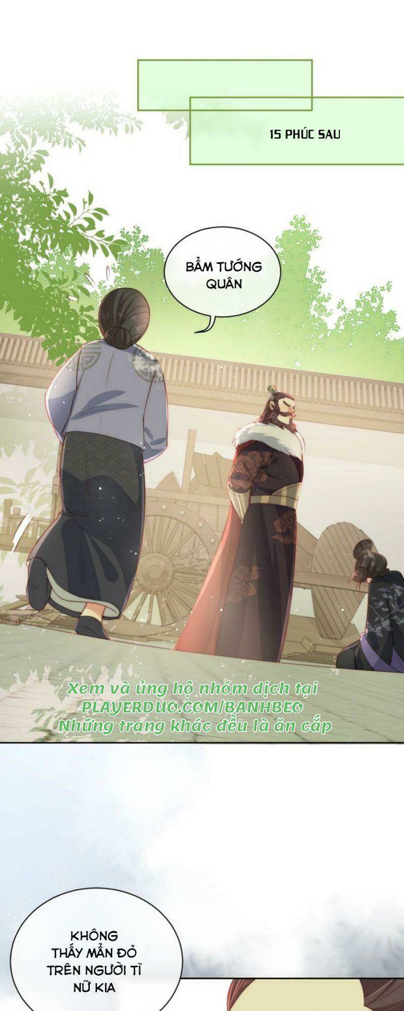 page_18