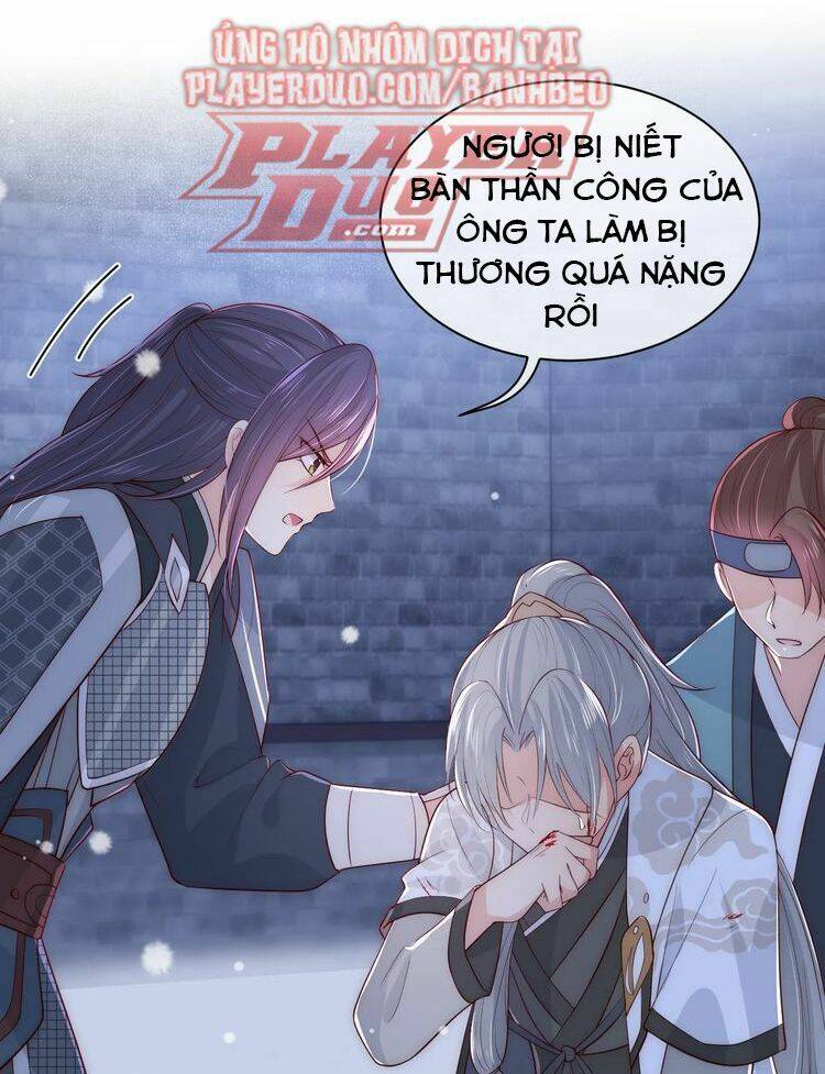 page_7