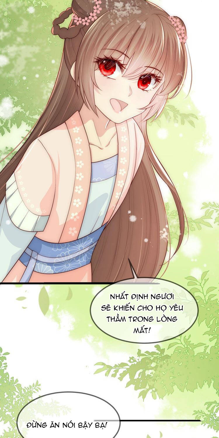 page_17