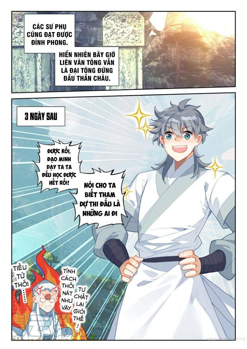 page_3