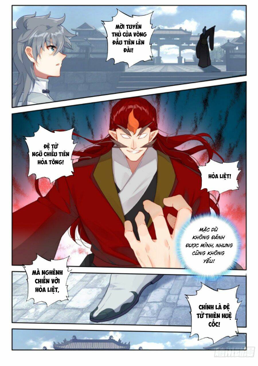 page_1