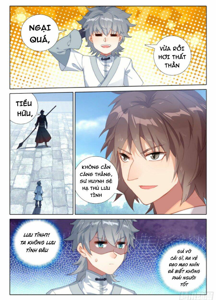page_7