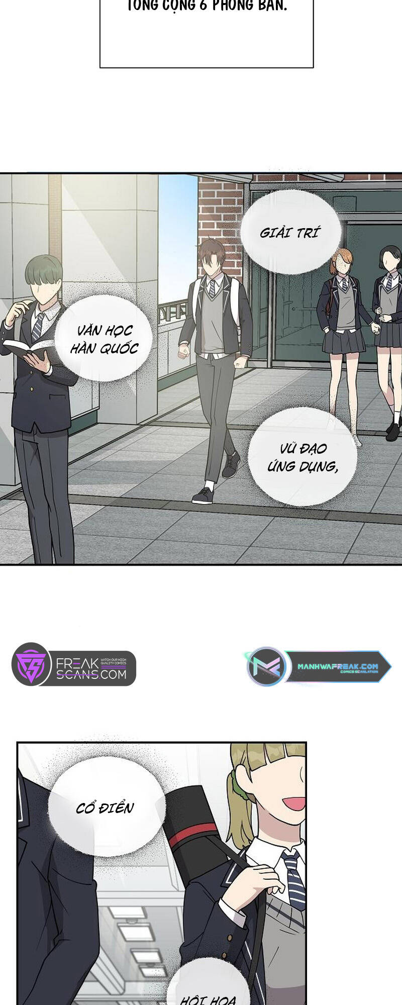 page_17