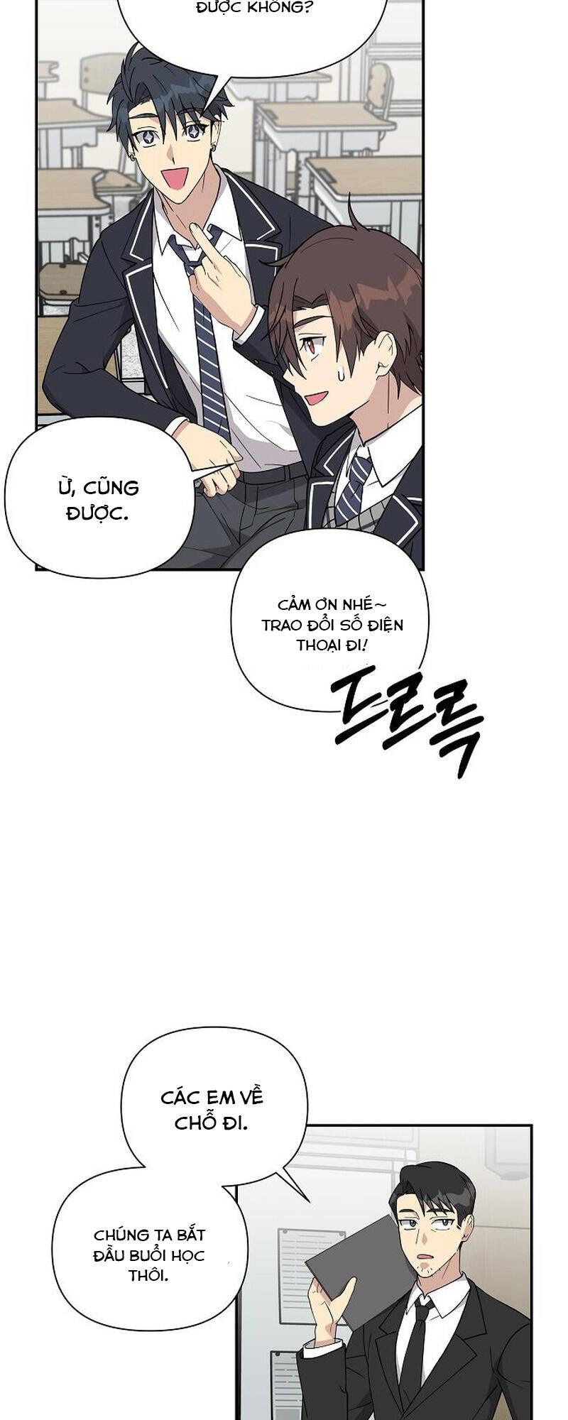 page_29