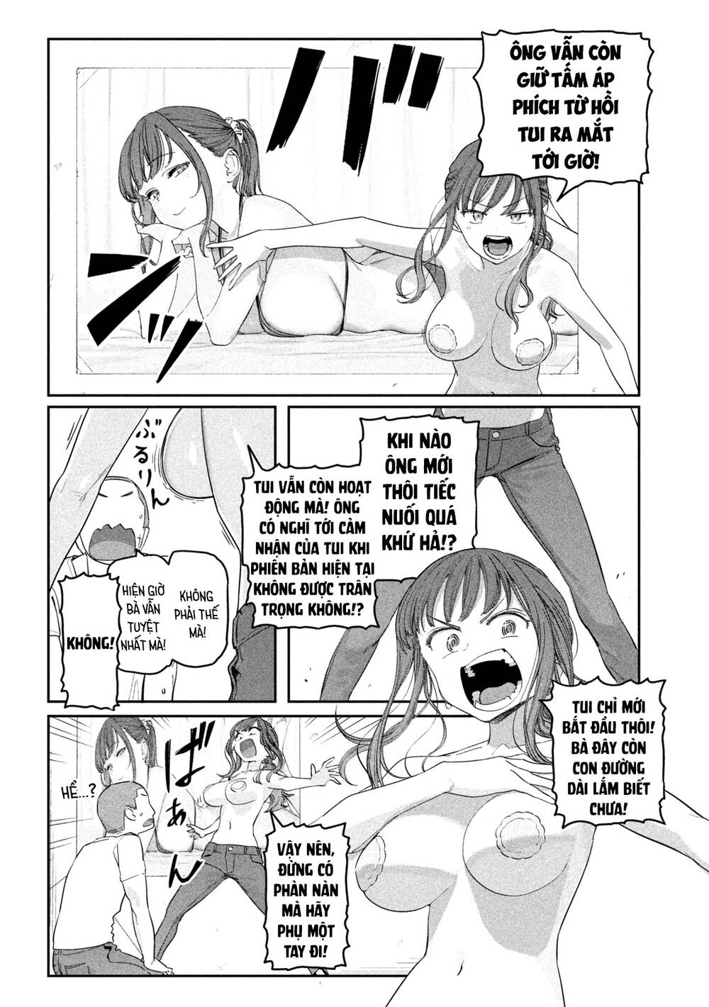 page_2