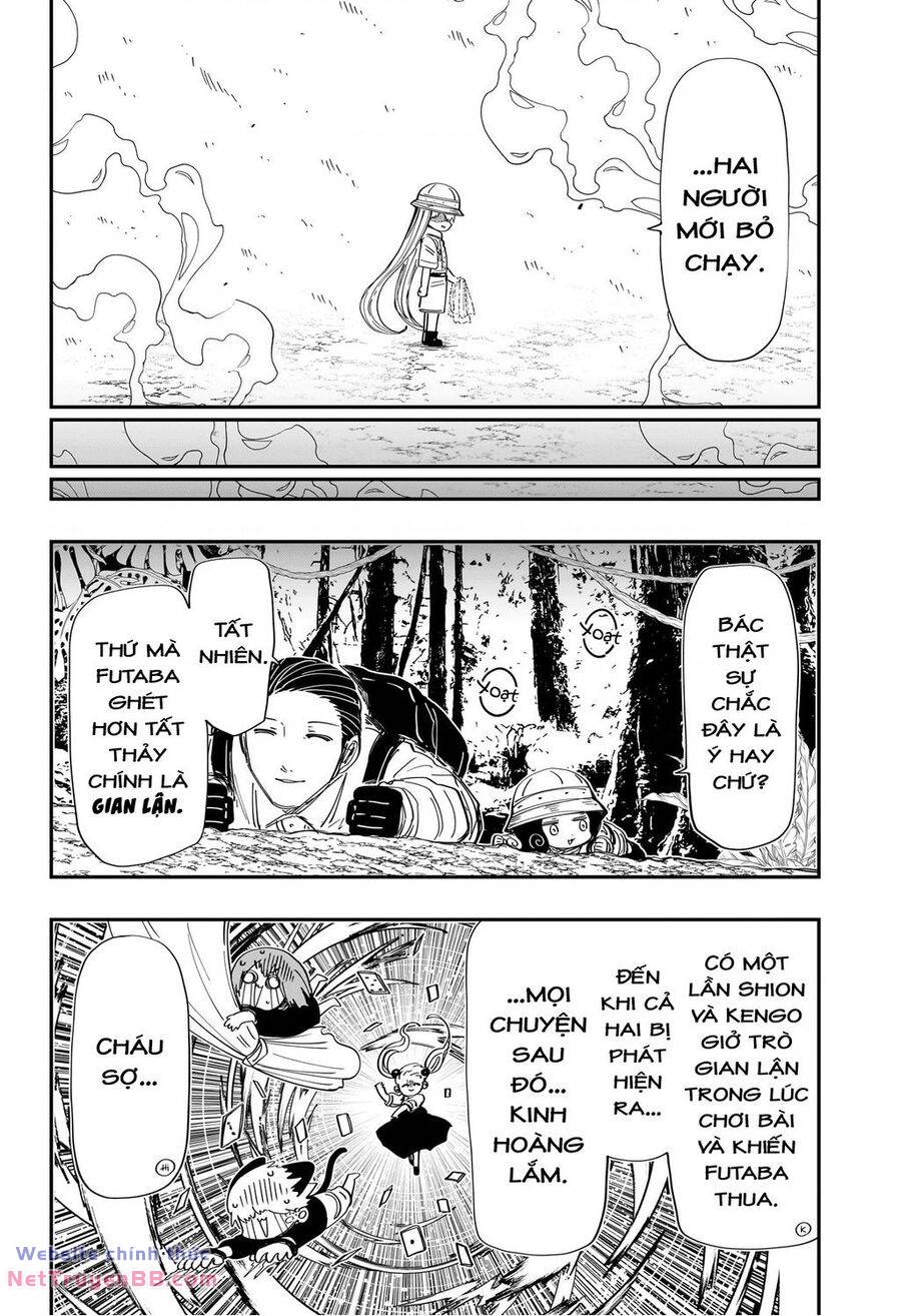 page_13