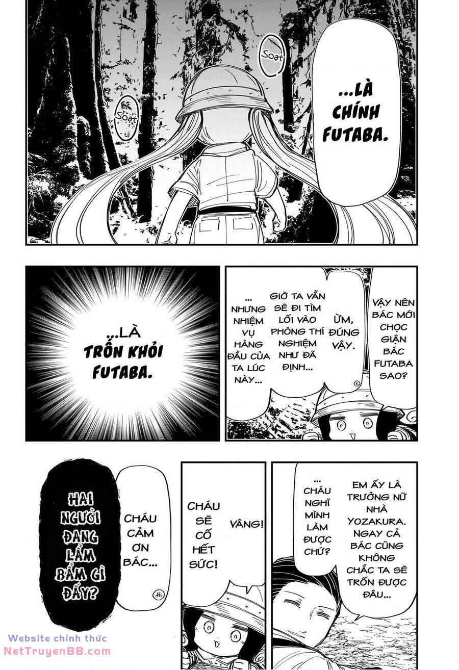page_15