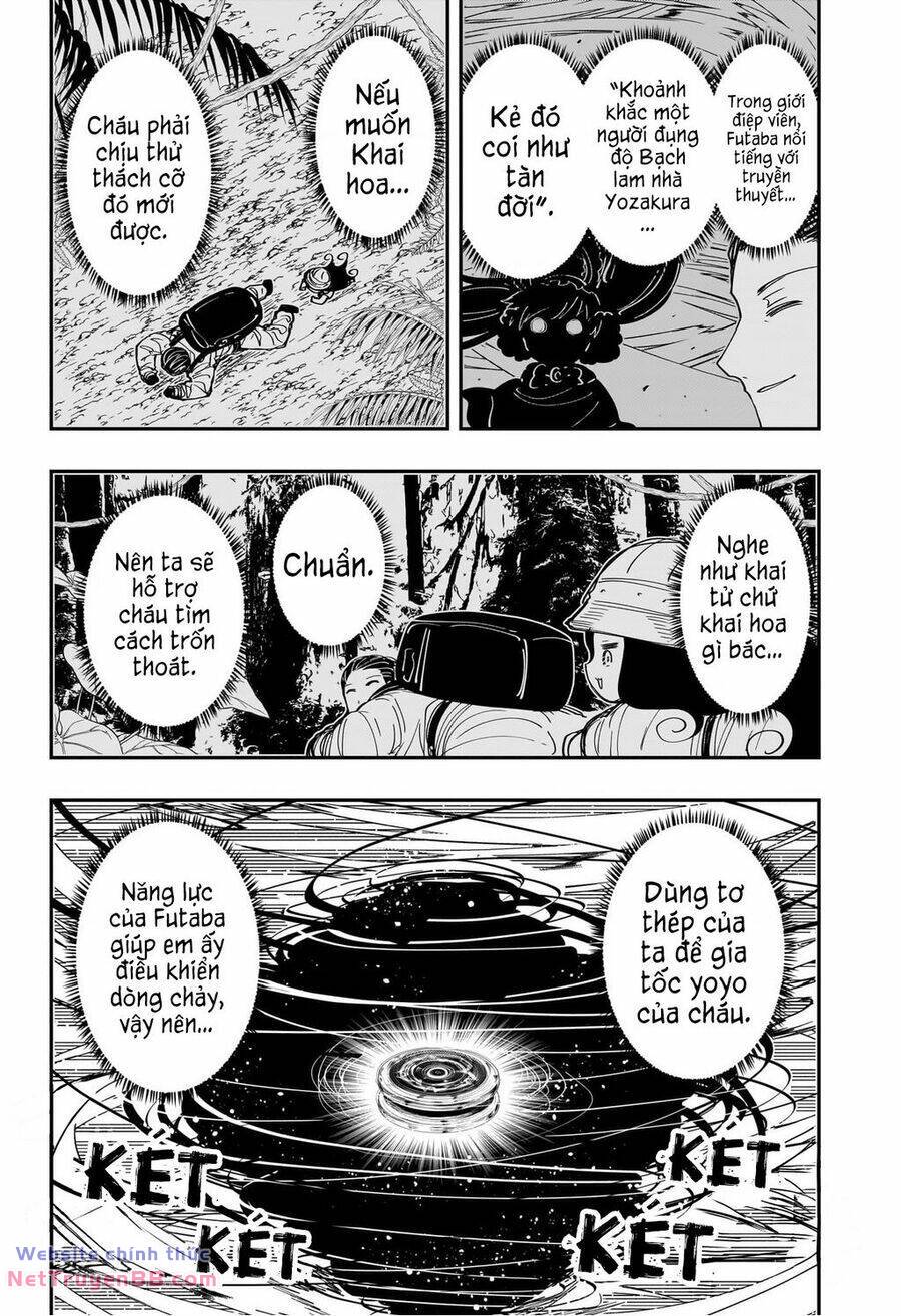 page_3