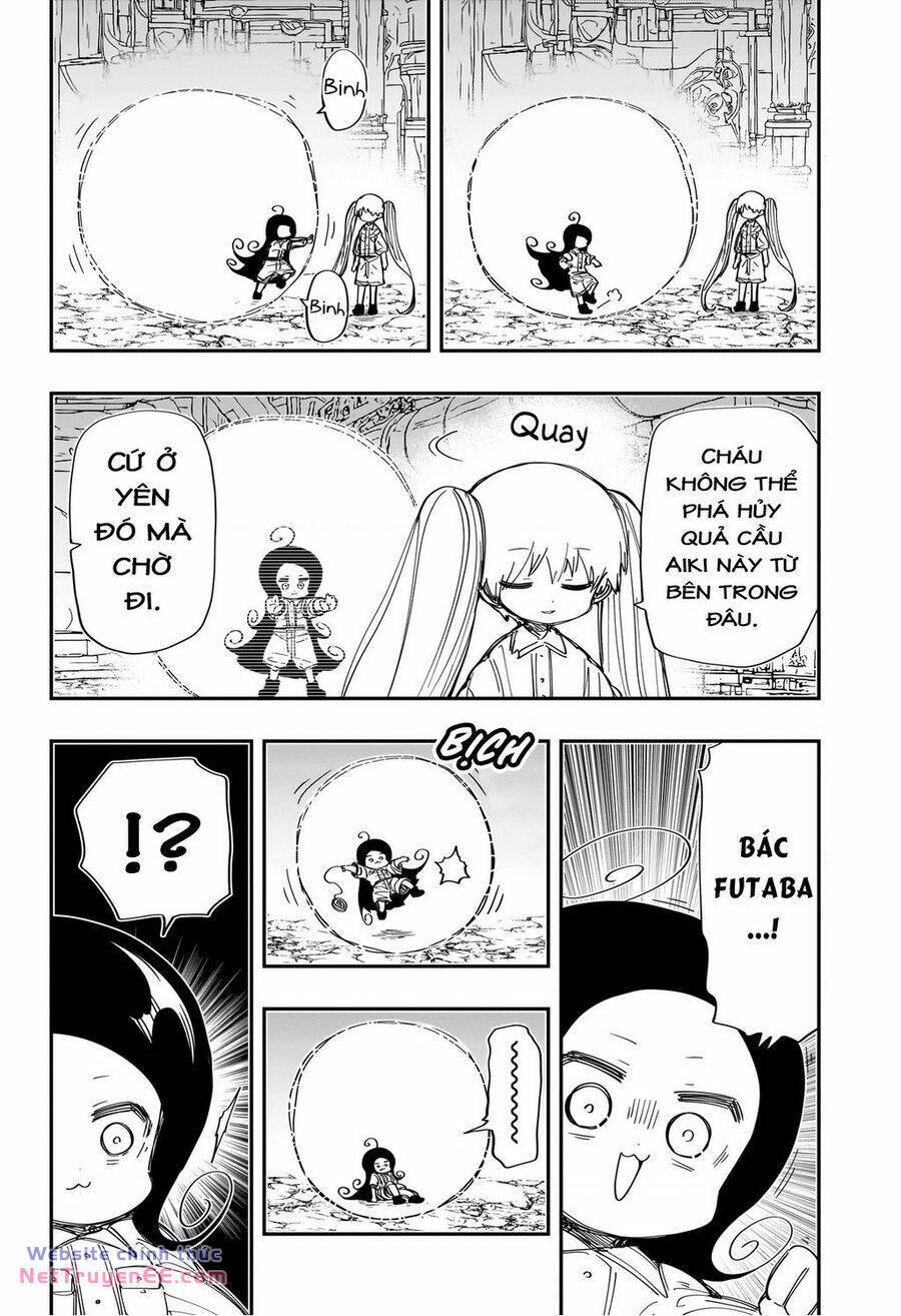 page_11