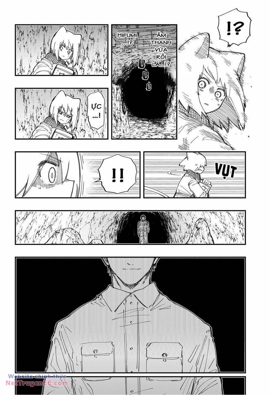 page_17
