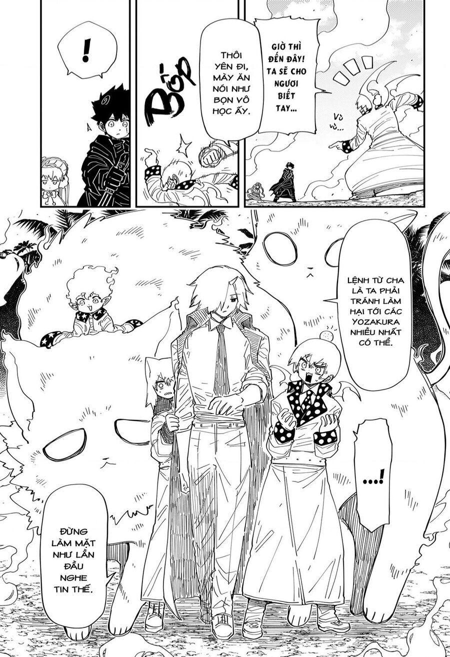 page_6