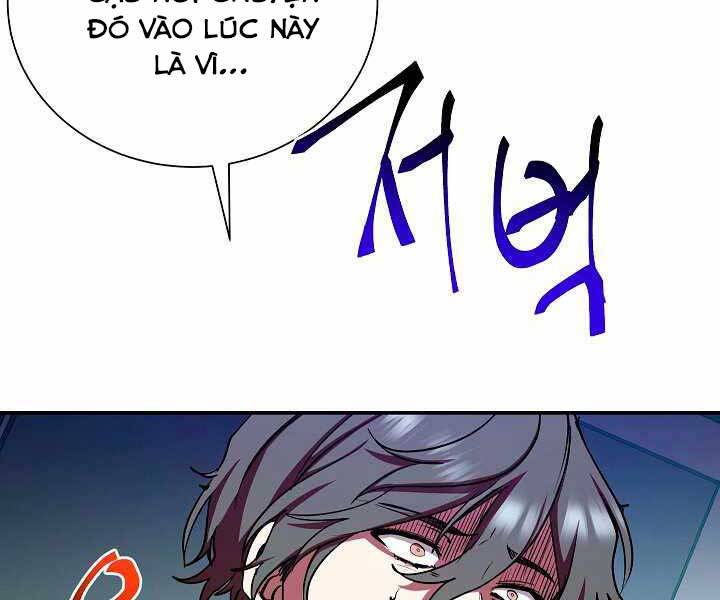 page_51