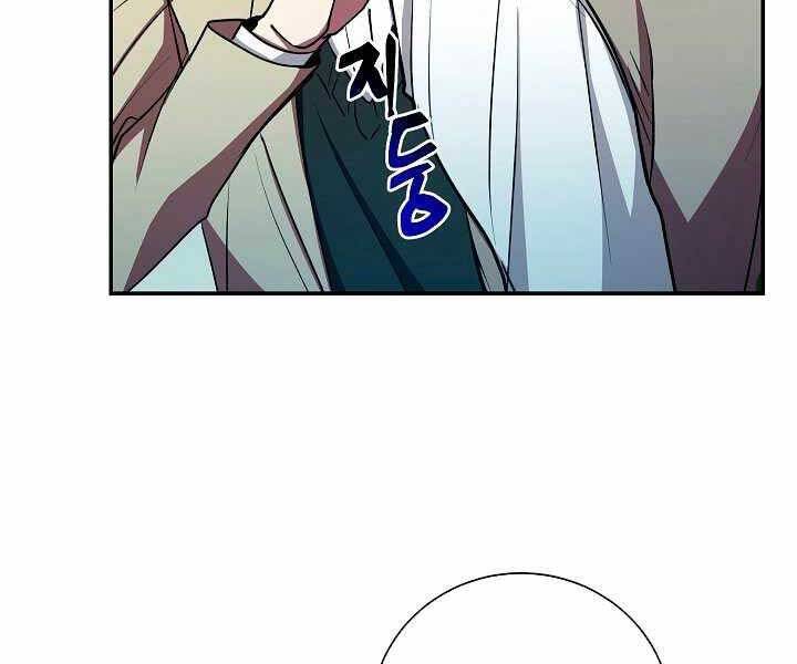 page_61