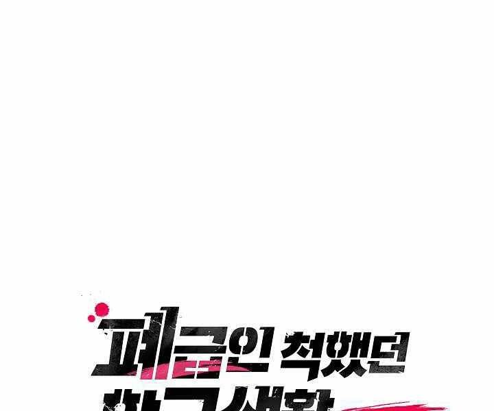page_69