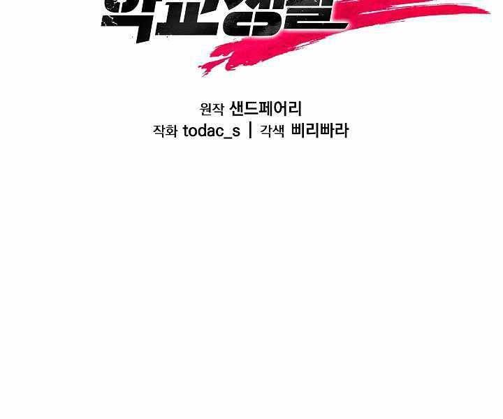 page_70