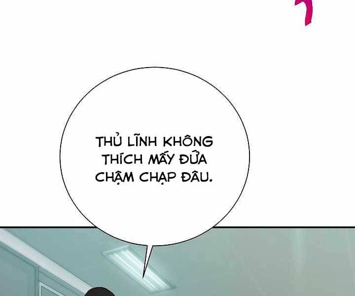 page_76