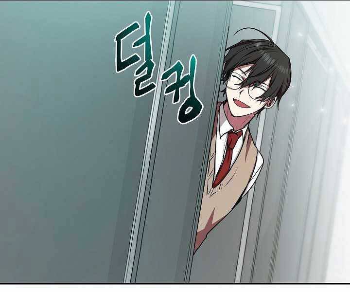 page_80