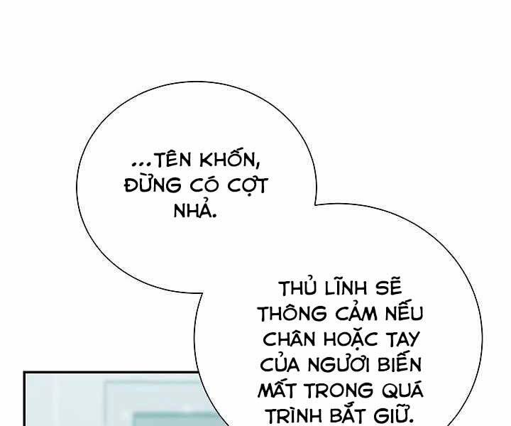 page_81