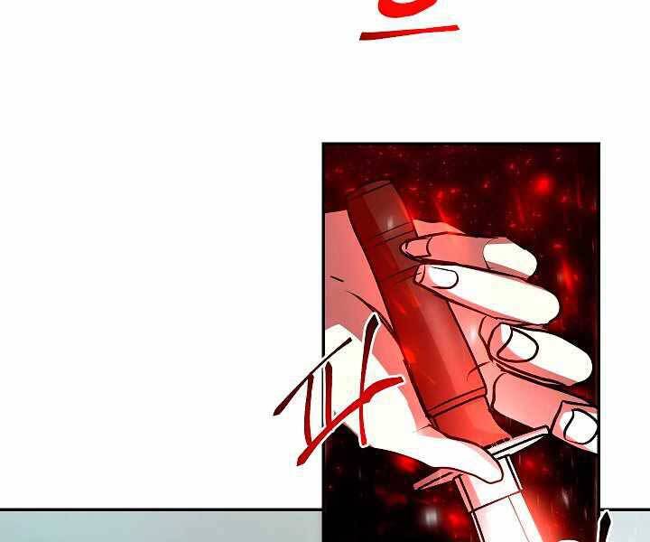 page_88