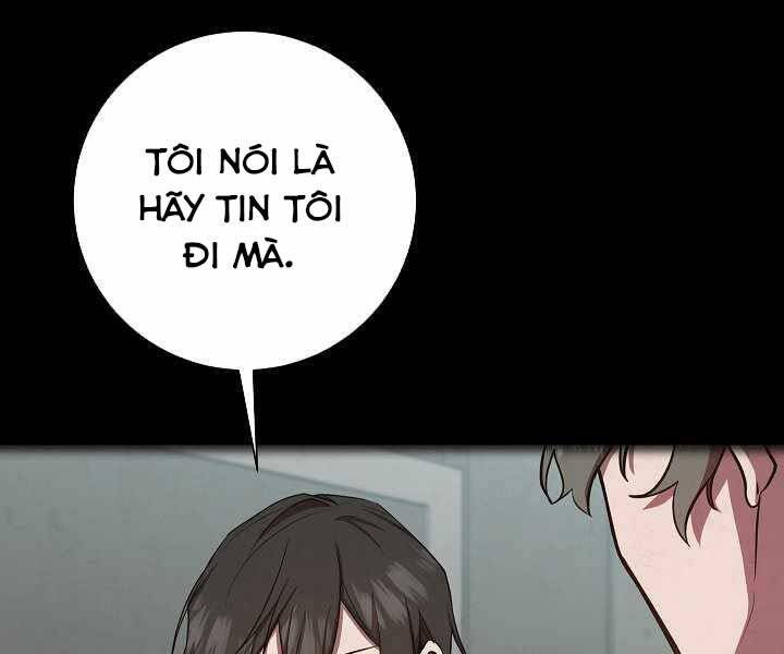 page_118